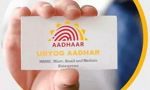 എന്താണ് ഉദ്യോഗ് ആധാർ? നേട്ടങ്ങൾ എന്തെല്ലാം? അറിയേണ്ടതെല്ലാം... എന്താണ് ഉദ്യോഗ് ആധാർ? നേട്ടങ്ങൾ എന്തെല്ലാം? അറിയേണ്ടതെല്ലാം...