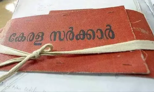 സോഷ്യൽ ഫോറസ്ട്രിയിലെ തുക വകമാറ്റൽ; തുടർനടപടി ഇഴയുന്നു