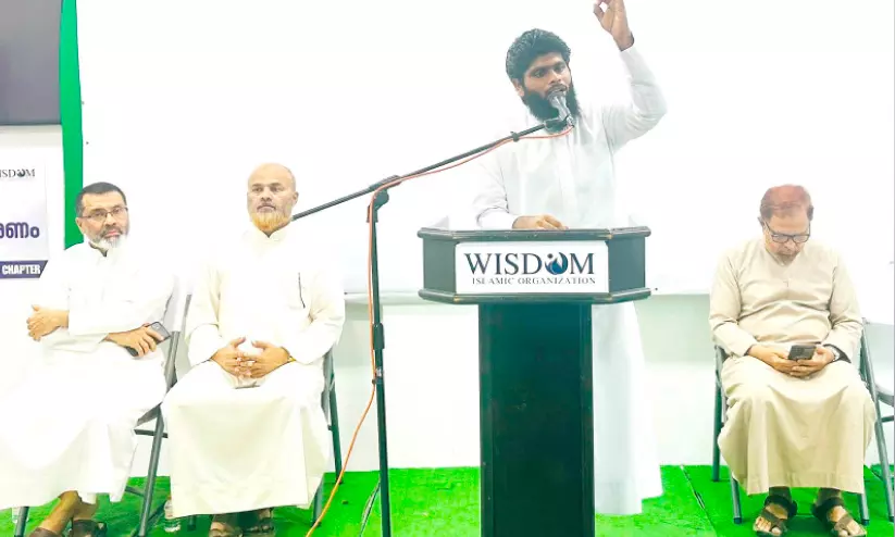 വിസ്ഡം ഫാമിലി കോൺഫറൻസ് പ്രഖ്യാപന സമ്മേളനം വിസ്ഡം ഫാമിലി കോൺഫറൻസ് പ്രഖ്യാപന സമ്മേളനം