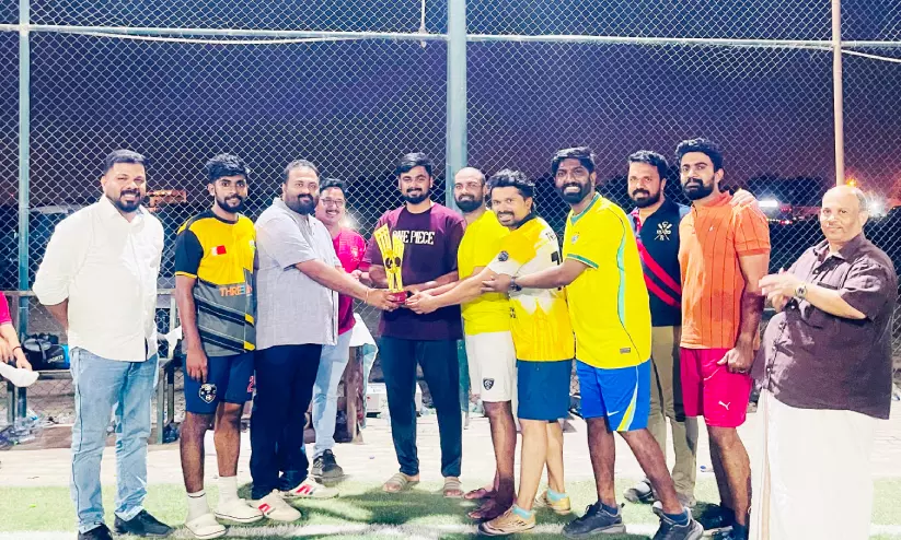 ഐ.വൈ.സി.സി ബഹ്റൈൻ ഫാൻസ് ഫുട്ബാൾ ടൂർണമെന്റ്: ബ്രസീലിന് കിരീടം, പോർച്ചുഗൽ റണ്ണറപ്പ് ഐ.വൈ.സി.സി ബഹ്റൈൻ ഫാൻസ് ഫുട്ബാൾ ടൂർണമെന്റ്: ബ്രസീലിന് കിരീടം, പോർച്ചുഗൽ റണ്ണറപ്പ്