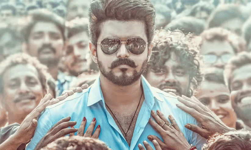 ദളപതി ചിത്രം ജനനായകന് യു.കെയിൽ വൻ സ്വീകരണം; അൺകട്ട് പതിപ്പ് റിലീസിന് മുന്നേ നേടിയത് കോടികൾ ! ദളപതി ചിത്രം ജനനായകന് യു.കെയിൽ വൻ സ്വീകരണം; അൺകട്ട് പതിപ്പ് റിലീസിന് മുന്നേ നേടിയത് കോടികൾ !