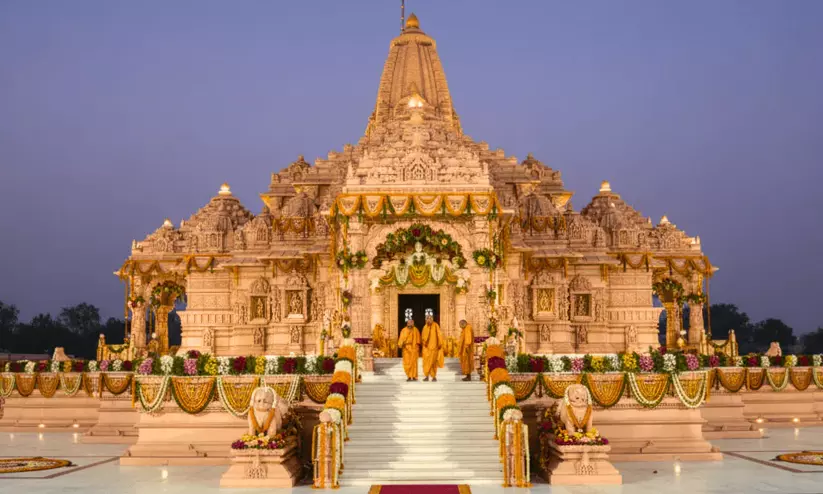 ram temple ram temple