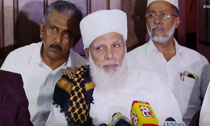 ‘പി.എം ശ്രീ വലിയ ആപത്ത്, മതേതരത്വത്തിന് ഭീഷണി’ -മുഖ്യമന്ത്രിയുമായി ചർച്ച നടത്തി സമസ്ത പ്രതിനിധി സംഘം ‘പി.എം ശ്രീ വലിയ ആപത്ത്, മതേതരത്വത്തിന് ഭീഷണി’ -മുഖ്യമന്ത്രിയുമായി ചർച്ച നടത്തി സമസ്ത പ്രതിനിധി സംഘം