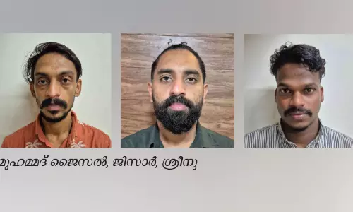 കൊടുവള്ളിയിൽ 36 ഗ്രാം എം.ഡി.എം.എയുമായി മൂന്നുപേർ പിടിയിൽ; കാർ കസ്റ്റഡിയിൽ കൊടുവള്ളിയിൽ 36 ഗ്രാം എം.ഡി.എം.എയുമായി മൂന്നുപേർ പിടിയിൽ; കാർ കസ്റ്റഡിയിൽ