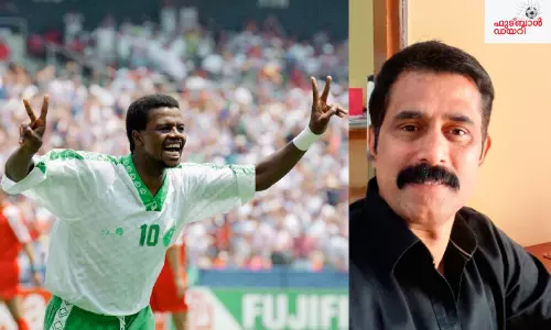 ഒരൊറ്റ പന്തിനു ചുറ്റും നാമെല്ലാവരും കുട്ടികളാകുന്നു....