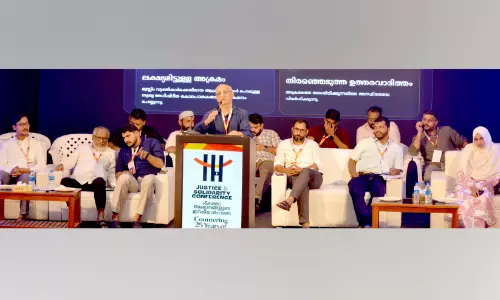 നോവോർമകൾ പങ്കുവെച്ച് നിരപരാധികൾ; ‘ജസ്റ്റിസ് ആന്‍ഡ് സോളിഡാരിറ്റി’ സമ്മേളനം സമാപിച്ചു