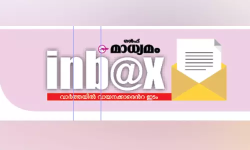 എസ്. ജാനകി; പാടിക്കൊതിപ്പിച്ച ശബ്ദസൗന്ദര്യം