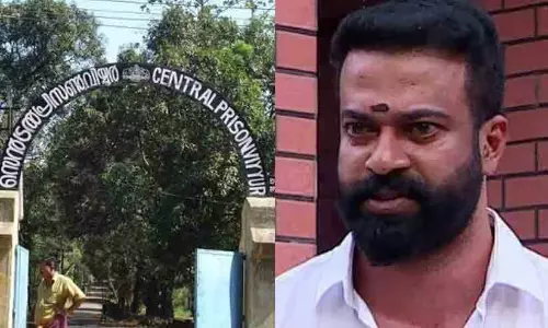 കാപ്പ തടങ്കൽ: കൗൺസിലർ സുഗതന് ജയിലിൽ സത്യപ്രതിജ്ഞ ചെയ്യാൻ അനുമതി കാപ്പ തടങ്കൽ: കൗൺസിലർ സുഗതന് ജയിലിൽ സത്യപ്രതിജ്ഞ ചെയ്യാൻ അനുമതി