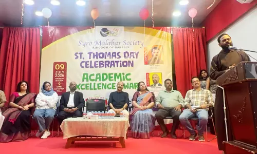 സെന്റ് തോമസ് ദിന ആഘോഷവും എജുക്കേഷനൽ എക്സലൻസ് അവാർഡ് വിതരണവും