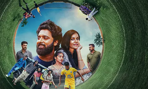 ബോളാഗോളം ഒരു ചെറുഗോളമല്ല- റിവ്യു