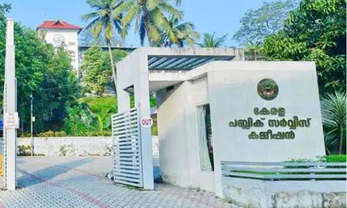 പരീക്ഷ ക്രമക്കേട്: ക്രൈംബ്രാഞ്ച് സംഘം പി.എസ്.സി ആസ്ഥാനത്ത് പരീക്ഷ ക്രമക്കേട്: ക്രൈംബ്രാഞ്ച് സംഘം പി.എസ്.സി ആസ്ഥാനത്ത്