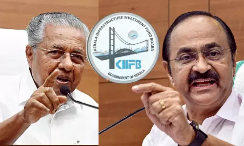 കിഫ്ബി പുനഃസംഘടന: ഉന്നതതല സമിതിയെ നിയോഗിച്ചു; മസാല ബോണ്ടുകൾ ഉൾപ്പെടെ പരിശോധിക്കും