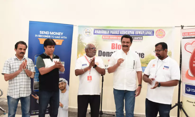 അയർക്കുന്നം പ്രവാസി അസോസിയേഷൻ രക്തദാന ക്യാമ്പ് അയർക്കുന്നം പ്രവാസി അസോസിയേഷൻ രക്തദാന ക്യാമ്പ്