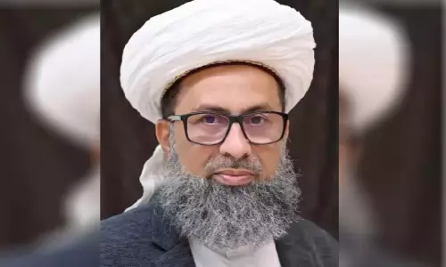 പാണക്കാട് നാസിർ അലി ശിഹാബ് തങ്ങൾ ദക്ഷിണ കന്നട ജില്ല ഖാദി