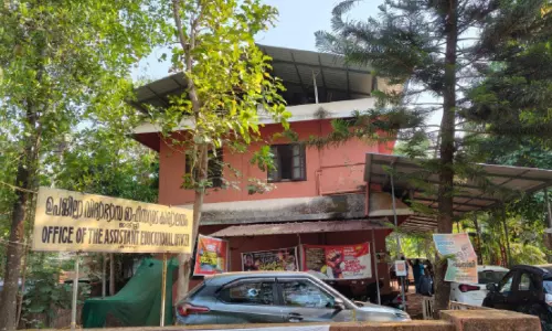 സര്‍ക്കാറില്‍ പ്രതീക്ഷയര്‍പ്പിച്ച് ഇരിട്ടി ഉപജില്ല ഓഫിസ്