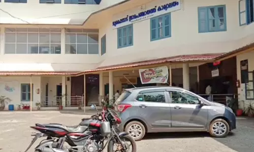 മൂപ്പൈനാടിൽ പ്രസിഡന്റ് സ്ഥാനം യു.ഡി.എഫിന് നഷ്ടമായി