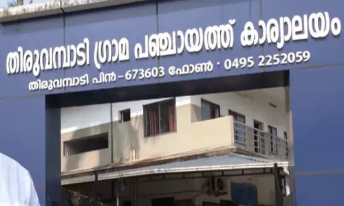 വികസനത്തിൽ വിഭാഗീയത വേണ്ട -സി.കെ. കാസിം എം.എൽ.എ