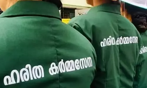 പരാതി വ്യാപകം നഗരസഭയിൽ ഹരിതകർമസേന കമ്മിറ്റിയെ പിരിച്ചുവിടും പരാതി വ്യാപകം നഗരസഭയിൽ ഹരിതകർമസേന കമ്മിറ്റിയെ പിരിച്ചുവിടും
