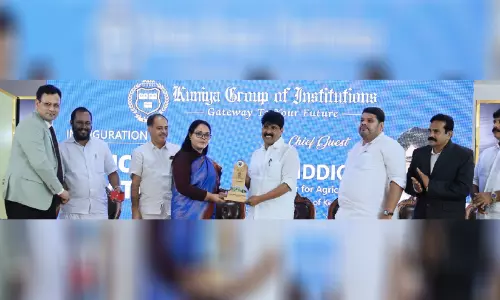 ഉന്നത വിദ്യാഭ്യാസരംഗത്തെ ദാഹം തീർക്കാൻ കുണിയ ഗ്രൂപ്പ് ഓഫ് ഇൻസ്റ്റിറ്റ്യൂഷൻസിനാകും-മന്ത്രി ടി. സിദ്ദീഖ്