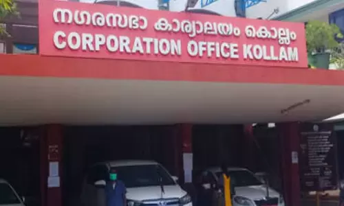 സ്ഥലംമാറ്റം: സർക്കാർ ഓഫിസുകൾ സംഘർഷഭൂമിയാകുന്നു വലയുന്നത് വിവിധ ആവശ്യങ്ങളുമായെത്തുന്ന സാധാരണക്കാർ സ്ഥലംമാറ്റം: സർക്കാർ ഓഫിസുകൾ സംഘർഷഭൂമിയാകുന്നു വലയുന്നത് വിവിധ ആവശ്യങ്ങളുമായെത്തുന്ന സാധാരണക്കാർ