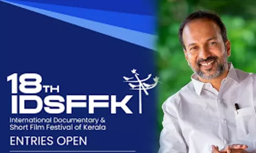 ഐ.ഡി.എസ്.എഫ്.എഫ്.കെ 2026: 18-ാം പതിപ്പിന് തിരിതെളിയുന്നു; തലസ്ഥാന നഗരിയിൽ വീണ്ടും ചലച്ചിത്രവിരുന്ന് ഐ.ഡി.എസ്.എഫ്.എഫ്.കെ 2026: 18-ാം പതിപ്പിന് തിരിതെളിയുന്നു; തലസ്ഥാന നഗരിയിൽ വീണ്ടും ചലച്ചിത്രവിരുന്ന്