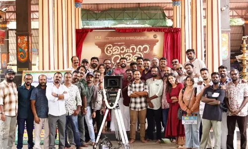 അസീസ് നെടുമങ്ങാട് നായകനാകുന്ന മോഹനവള്ളിയുടെ ഷൂട്ടിങ് ആരംഭിച്ചു