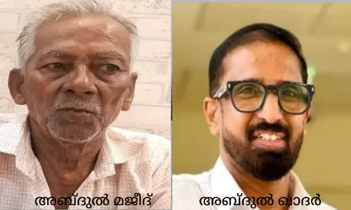 മിനിറ്റുകൾക്കുള്ളിൽ  ഇരട്ടമരണം; സങ്കടം താങ്ങാനാവാതെ ചാവക്കാട്ടെ കുടുംബം