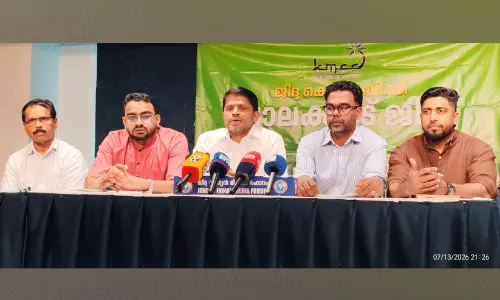 കെ.എം.സി.സി ജിദ്ദ പാലക്കാട് ജില്ല കമ്മിറ്റി ആരോഗ്യ പദ്ധതിക്ക് തുടക്കം കുറിച്ചു