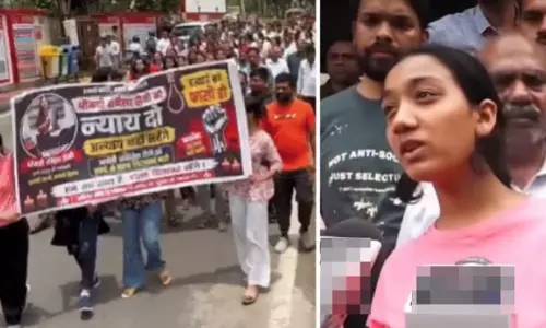 https://www.madhyamam.com/tags/indore-murder-case https://www.madhyamam.com/tags/indore-murder-case