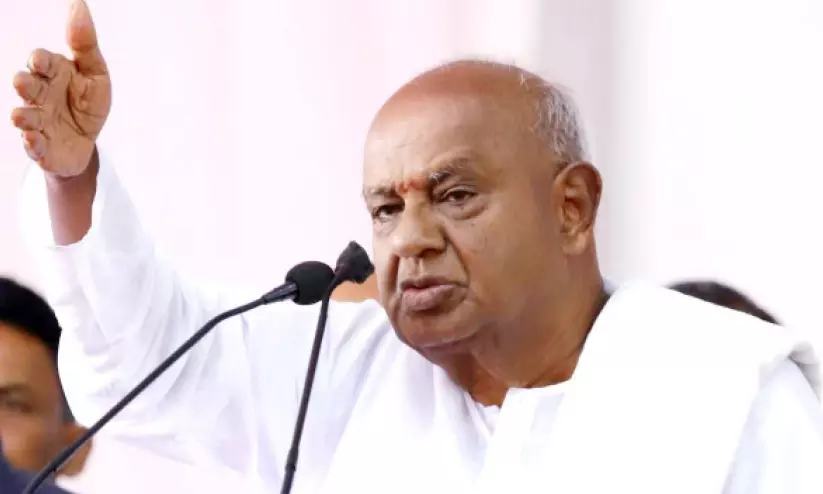 H.D. Deve Gowda H.D. Deve Gowda
