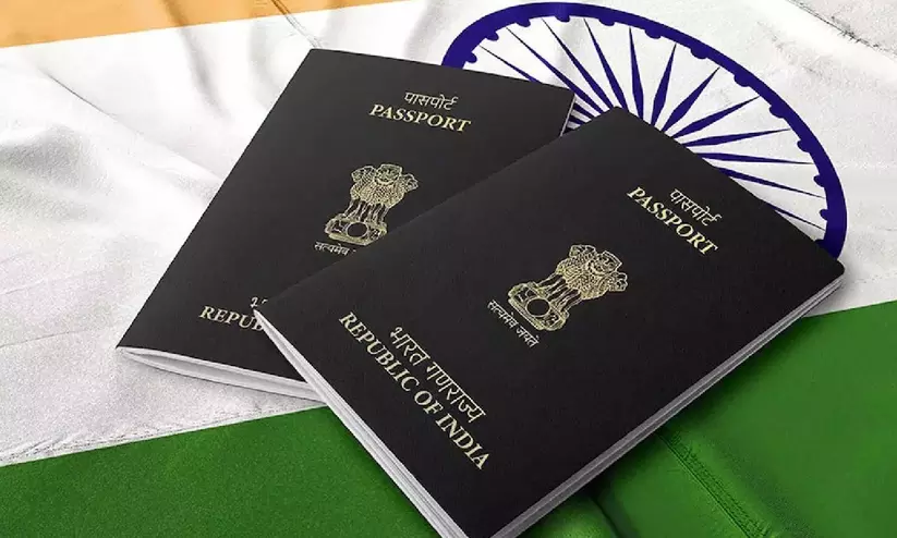 പാസ്പോർട്ട് പൗരത്വത്തിന്റെ തെളിവല്ല, വിദേശയാത്രക്കുള്ള രേഖ മാത്രം; വിശദീകരണവുമായി വിദേശകാര്യ മന്ത്രാലയം പാസ്പോർട്ട് പൗരത്വത്തിന്റെ തെളിവല്ല, വിദേശയാത്രക്കുള്ള രേഖ മാത്രം; വിശദീകരണവുമായി വിദേശകാര്യ മന്ത്രാലയം