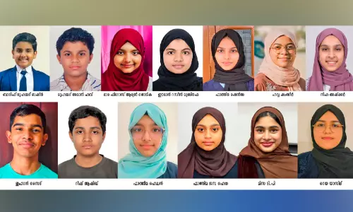 സി.​ഐ.​ഇ.​ആ​ർ പൊ​തു​പ​രീ​ക്ഷ​യി​ൽ   അ​ൽ​ഹു​ദ മ​ദ്റ​സ​ക്ക് നൂ​റു​ശ​ത​മാ​നം വി​ജ​യം