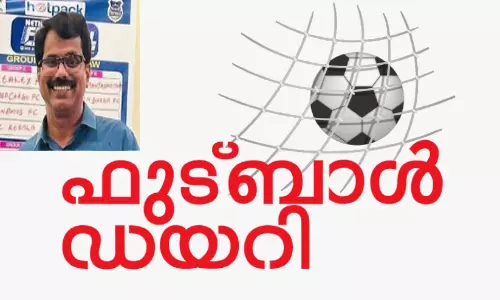 ഫ്രാൻസിന്റെ കന്നിക്കിരീടത്തിന്റെ ഓർമ