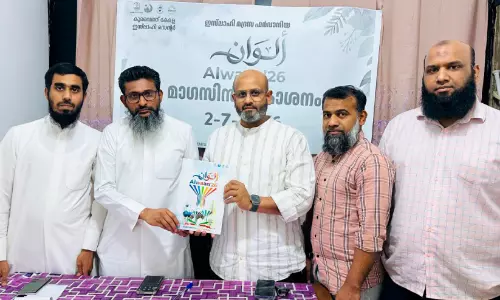 വിദ്യാർഥികളുടെ സർഗ്ഗാവിഷ്കാരങ്ങളുമായി ‘അൽവാൻ’; കെ.കെ.ഐ.സി മദ്റസ മാഗസിൻ പ്രകാശനം ചെയ്തു വിദ്യാർഥികളുടെ സർഗ്ഗാവിഷ്കാരങ്ങളുമായി ‘അൽവാൻ’; കെ.കെ.ഐ.സി മദ്റസ മാഗസിൻ പ്രകാശനം ചെയ്തു