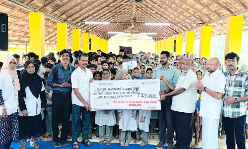 മാധ്യമം ഹെൽത്ത്‌ കെയറിലേക്ക് പൊന്നാനി ഐ.എസ്.എസ് വിദ്യാർഥികളുടെ സഹായ ഹസ്തം