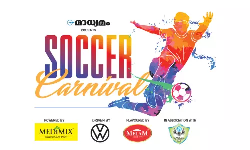 ആവേശക്കടലായി ‘മാധ്യമം’ സോക്കർ കാർണിവൽ ആവേശക്കടലായി ‘മാധ്യമം’ സോക്കർ കാർണിവൽ