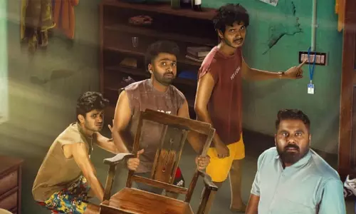 സോഷ്യൽ മീഡിയ താരങ്ങൾ വെള്ളിത്തിരയിൽ; മഹാരാജ ഹോസ്റ്റൽ ട്രെയിലർ പുറത്തിറങ്ങി