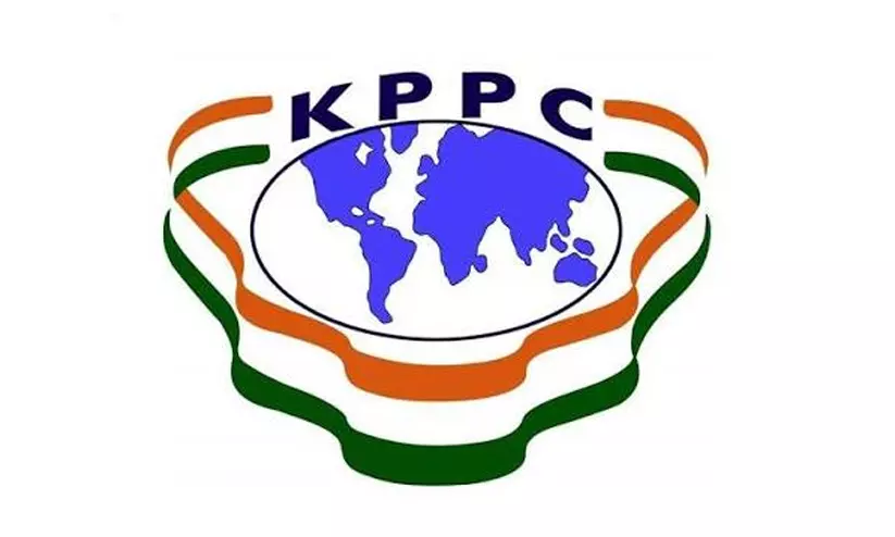 തടസ്സപ്പെട്ട പ്രവാസി പെൻഷൻ അടിയന്തിരമായി വിതരണം ചെയ്യണം; കുടിശ്ശികയിൽ മുഖ്യമന്ത്രി ഇടപെടുക - പ്രവാസി കോൺഗ്രസ് തടസ്സപ്പെട്ട പ്രവാസി പെൻഷൻ അടിയന്തിരമായി വിതരണം ചെയ്യണം; കുടിശ്ശികയിൽ മുഖ്യമന്ത്രി ഇടപെടുക - പ്രവാസി കോൺഗ്രസ്