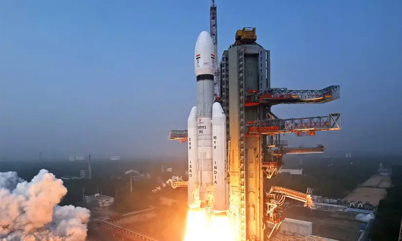 Isro Isro
