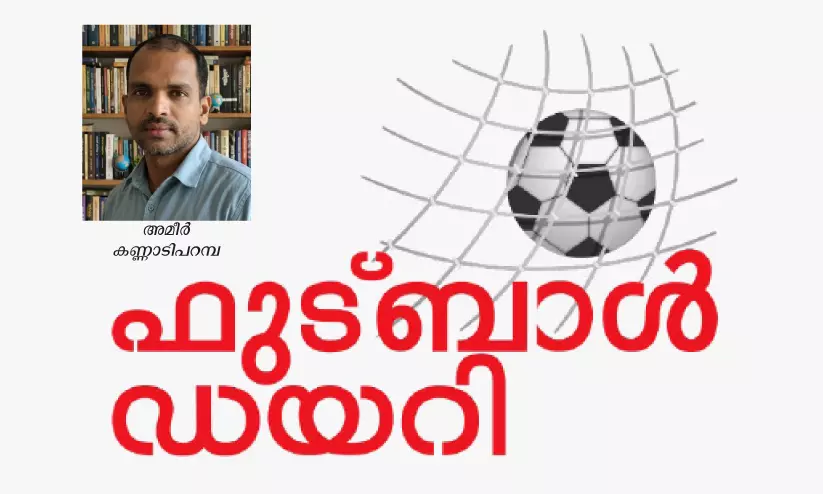 പന്തും പ്രവാസവും: അന്നും ഇന്നും മാറാത്ത ലോകകപ്പ് ആവേശം പന്തും പ്രവാസവും: അന്നും ഇന്നും മാറാത്ത ലോകകപ്പ് ആവേശം