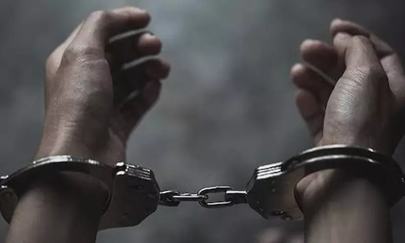 Kerala Police Kerala Police