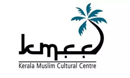എജു-കരിയർ ഗൈഡൻസ് സെല്ലുമായി കെ.എം.സി.സി