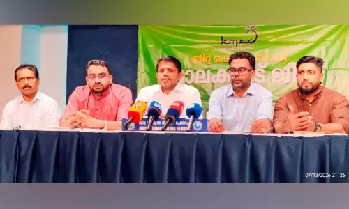 ജിദ്ദ കെ.എം.സി.സി പാലക്കാട് ജില്ല കമ്മിറ്റി ആരോഗ്യ പദ്ധതിക്ക് തുടക്കം ജിദ്ദ കെ.എം.സി.സി പാലക്കാട് ജില്ല കമ്മിറ്റി ആരോഗ്യ പദ്ധതിക്ക് തുടക്കം