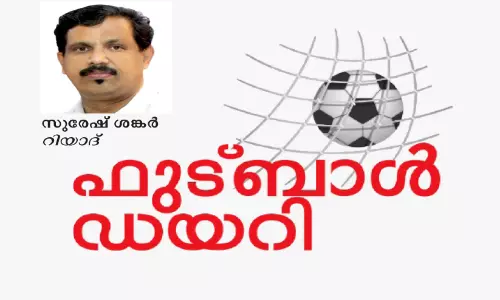 പ്രവചനാതീതം, വിസ്മയകരം; ഇത് അട്ടിമറികളുടെ ലോകകപ്പ്! പ്രവചനാതീതം, വിസ്മയകരം; ഇത് അട്ടിമറികളുടെ ലോകകപ്പ്!
