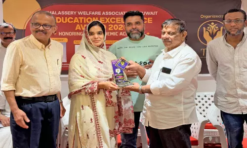 തലശ്ശേരി വെൽഫെയർ അസോസിയേഷൻ എക്സലൻസ് അവാർഡ് വിതരണം; ഉന്നത വിജയം നേടിയ വിദ്യാർഥികളെ ആദരിച്ചു