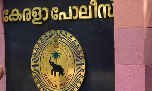 പൊലീസ് അസോസിയേഷൻ; ഭരണഘടന ഭേദഗതിയിലൂടെ തെരഞ്ഞെടുപ്പ് നേരത്തെയാക്കാൻ നീക്കം പൊലീസ് അസോസിയേഷൻ; ഭരണഘടന ഭേദഗതിയിലൂടെ തെരഞ്ഞെടുപ്പ് നേരത്തെയാക്കാൻ നീക്കം