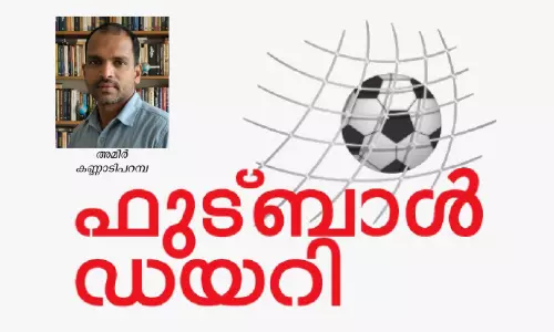 പന്തും പ്രവാസവും: അന്നും ഇന്നും മാറാത്ത ലോകകപ്പ് ആവേശം
