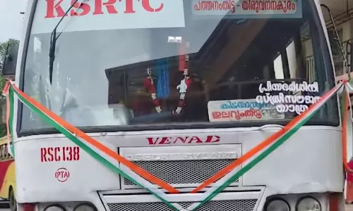 പ്രിയദർശിനി ഇഫക്ട്: കെ.എസ്.ആർ.ടി.സി സ്ത്രീ യാത്രക്കാരുടെ എണ്ണത്തിൽ വർധന, സ്വകാര്യ ഗതാഗതം കോട്ടത്തിൽ പ്രിയദർശിനി ഇഫക്ട്: കെ.എസ്.ആർ.ടി.സി സ്ത്രീ യാത്രക്കാരുടെ എണ്ണത്തിൽ വർധന, സ്വകാര്യ ഗതാഗതം കോട്ടത്തിൽ