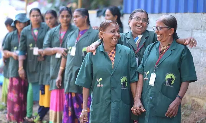 Haritha Karma Sena Haritha Karma Sena