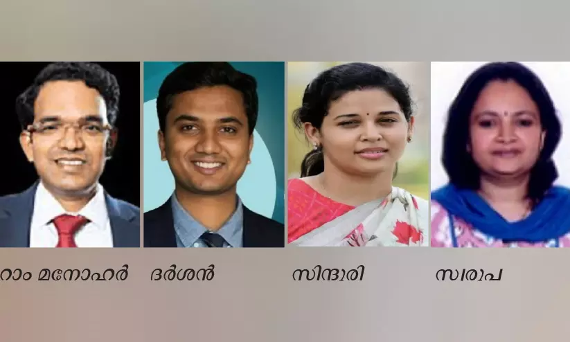 കർണാടകയിൽ ജില്ലകളുടെ ഭരണം ഇനി സെക്രട്ടറി നിയന്ത്രണത്തിൽ കർണാടകയിൽ ജില്ലകളുടെ ഭരണം ഇനി സെക്രട്ടറി നിയന്ത്രണത്തിൽ